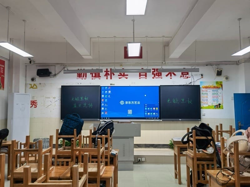 Pizarras electrónicas